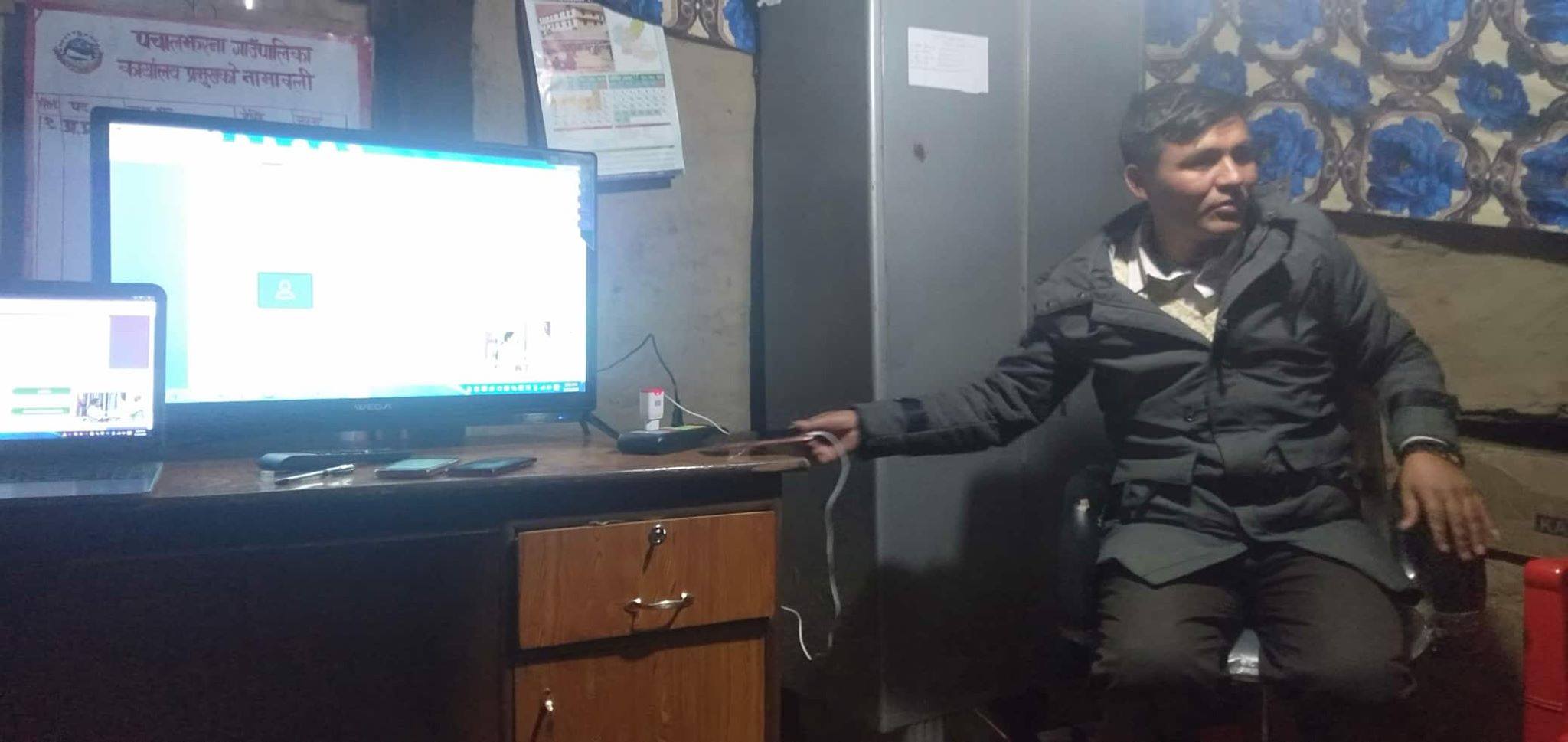 सफ्टवयर बाटै विद्यालय अनुगमन