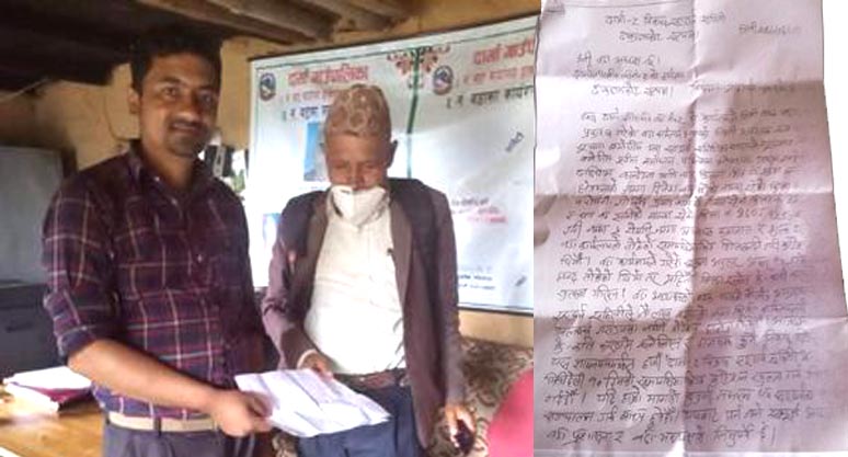 दार्मामा युवाहरूले वडाध्यक्षलाई बुझाए ज्ञापनपत्र, माग पुरा नभए आन्दोल’न गर्ने चेता’वनी