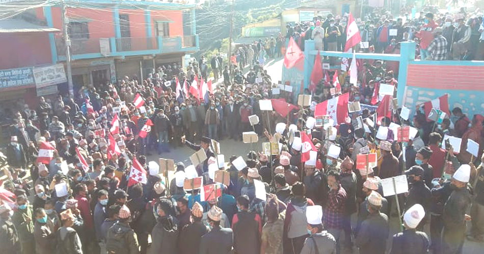 सल्यान कांग्रेस द्वारा सरकार  विरु’द्ध बृहत प्र’दर्शन ( फोटो फिचर )