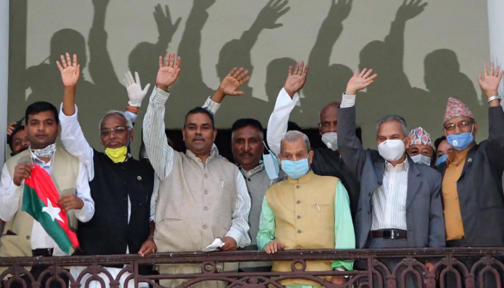 प्रधानमन्त्रीले संसद विघटन गर्न सिपारिस गरेपछि, जसपाको आकस्मिक बैठक बस्दै