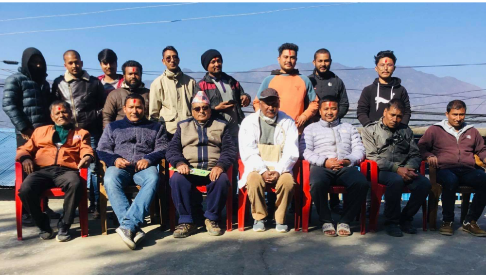 सल्यानमा प्रजातान्त्रिक युबक सङ्गठन तदर्थ समिति गठन,पौष २७ गते पृथ्वी जयन्ती मनाउने निर्णय