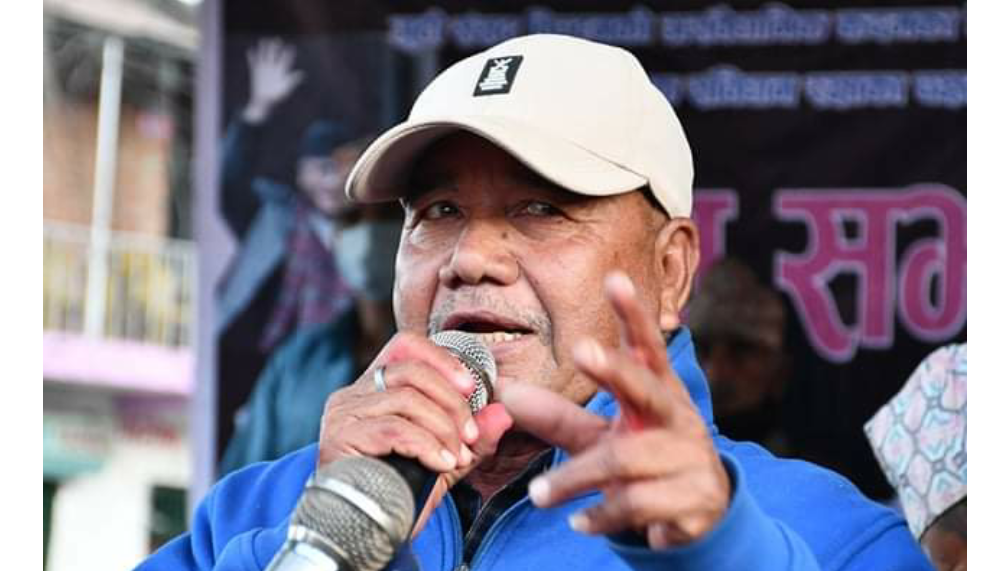जनता र लोकतन्त्रको रक्षाको लागी कांग्रेसले आन्दोलन गरिरहेको छ : शाह
