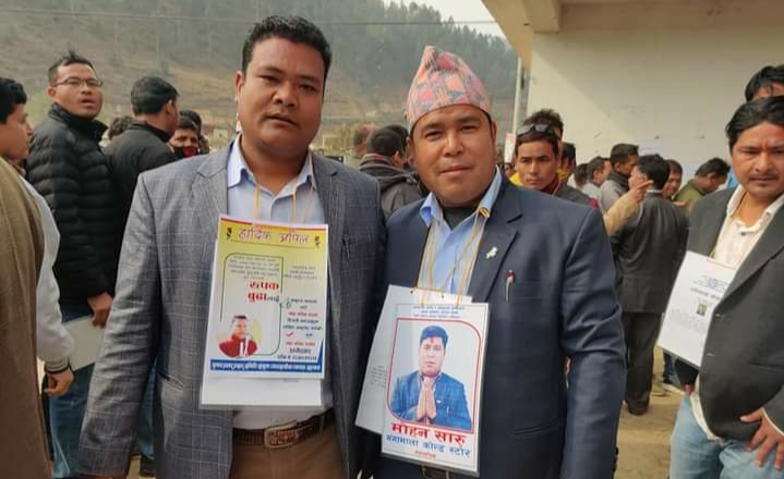 निर्वाचन अपडेट : महासचिव पदमा संयुक्त प्यानलका रुपक भन्दा प्रगतिशीलका सारु अगाडी