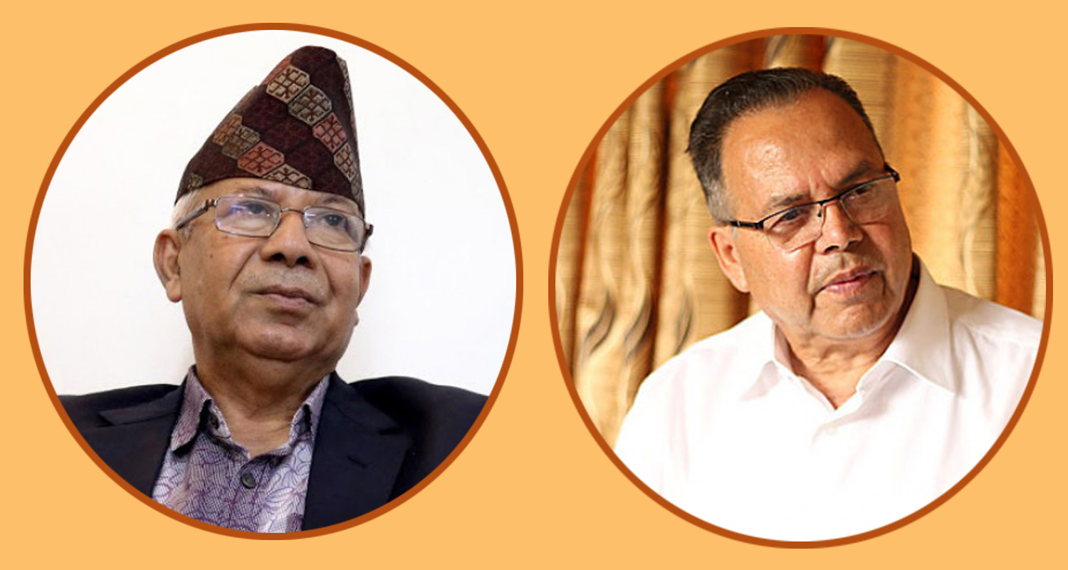खनाल – नेपाल समुहको स्थायी कमिटी बैठकमा धेरै नेता अनुपस्थित