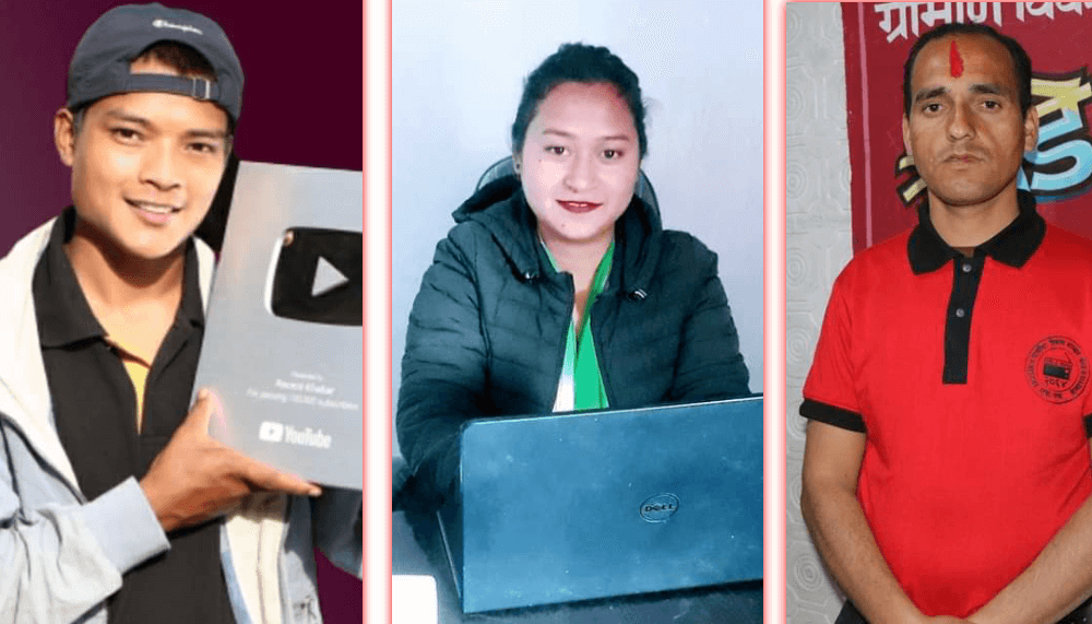 नेपाल पत्रकार महासंघ सल्यानको कार्यसमितिमा नयाँदृष्टिकर्मी मेघा रेउले सँगै मगर र शर्मा निर्विरोध निर्वाचित