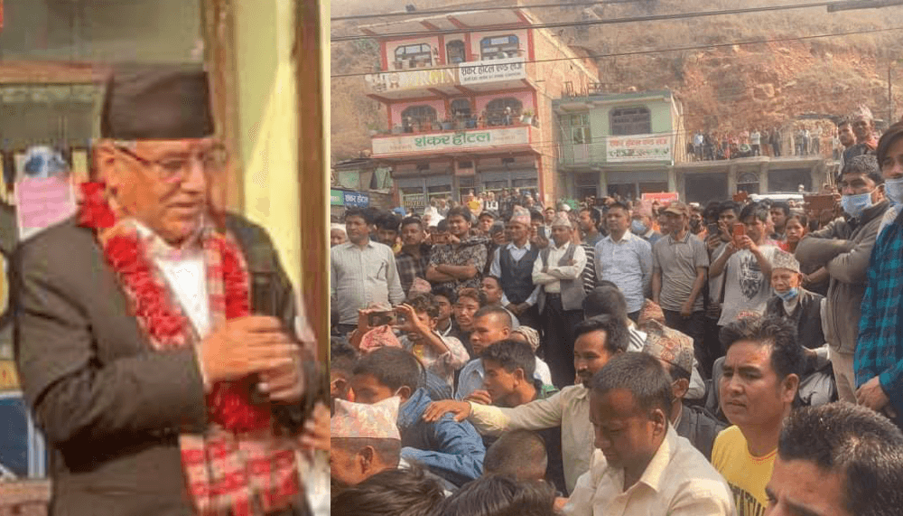 सल्यानको सल्लीबजारमा प्रचण्ड द्वारा कार्यकर्ता भेटघाट, यसरी स्मरण गरे सल्यानलाई