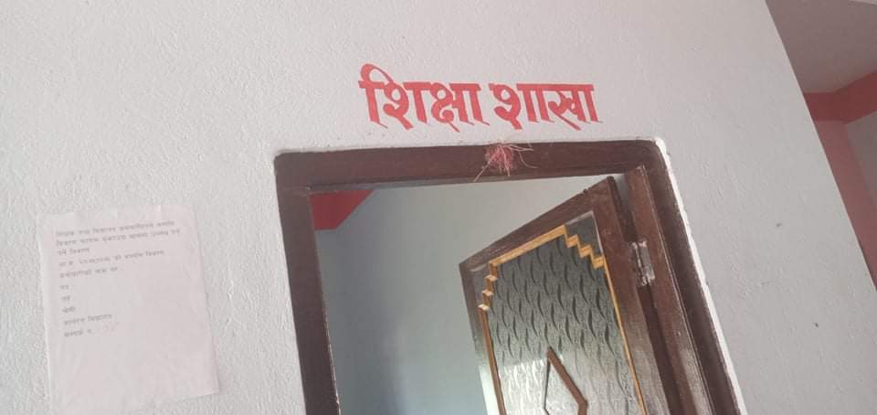 २९ वढि विद्यालयले पाए, दरवन्दिसँगै सिकाइ अनुदान