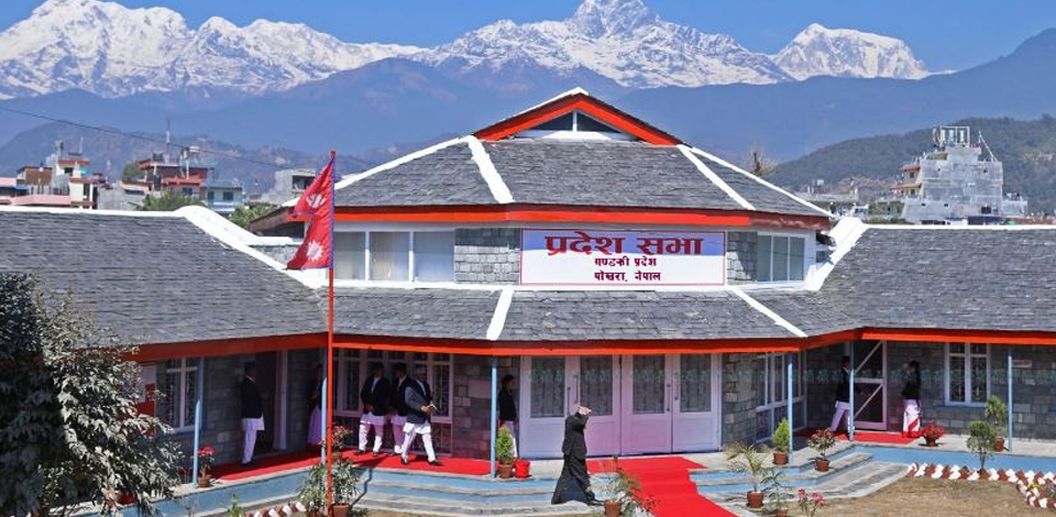 गण्डकीमा नयाँ सरकार बनाउन विपक्षीले बुझाए बहुमत दावी सहितको पत्र तर…….
