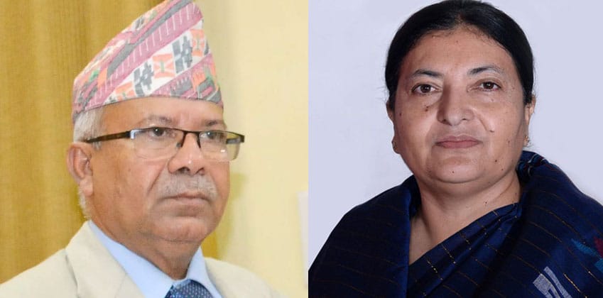 राष्ट्रपति भण्डारी र वरिष्ठ नेता नेपाल बीच पौने तीन घन्टा भेटवार्ता