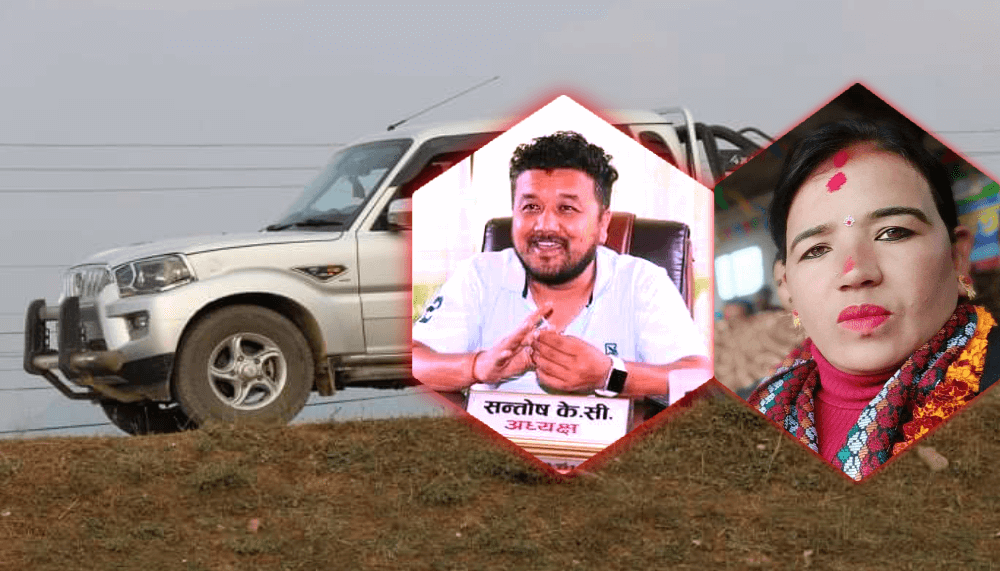 छत्रेश्वरी गापा अध्यक्ष र उपाध्यक्षको गाडी कोभिडका बिरामीहरूको लागी प्रयोगमा ल्याइने