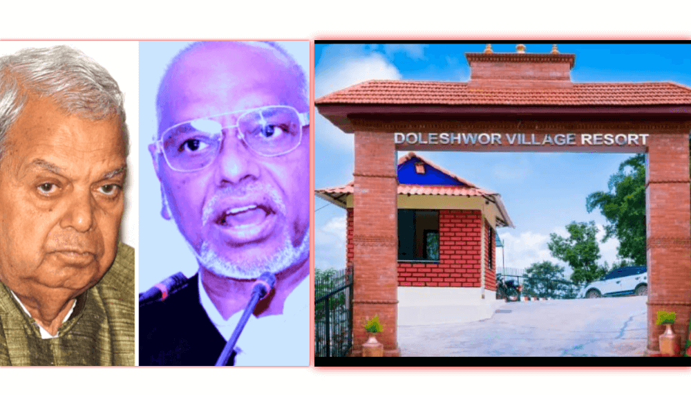डोलेश्वर रिसोर्टमा राखिएका ‘महन्थ-राजेन्द्र’ पक्षिय १९ सांसदको बिल कति आयो ?