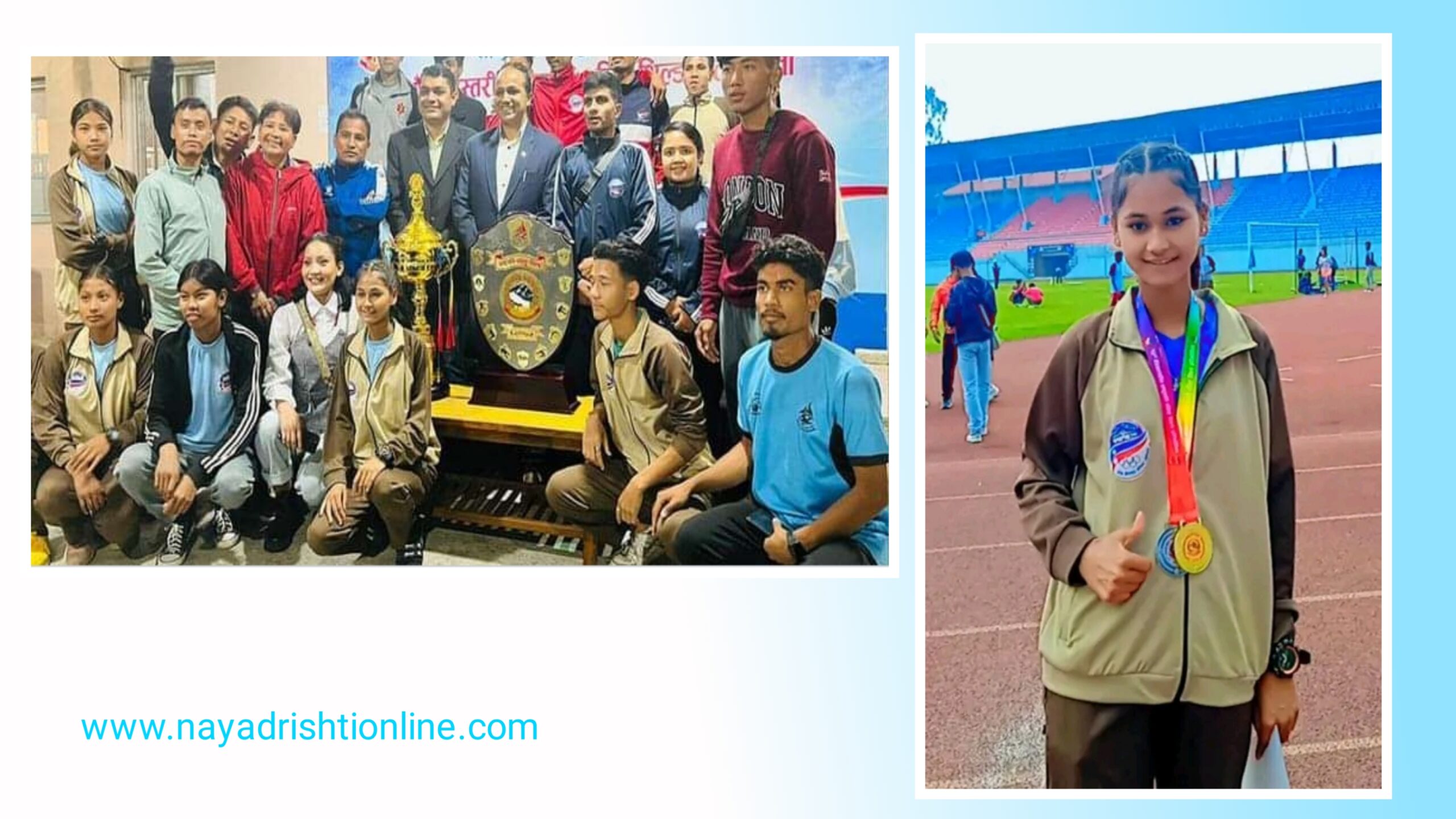 राष्ट्रपति रनिङ शिल्डमा लुम्बिनीको ह्याट्रिक : सल्यानकी डागीँको १ स्वर्ण र १ रजत