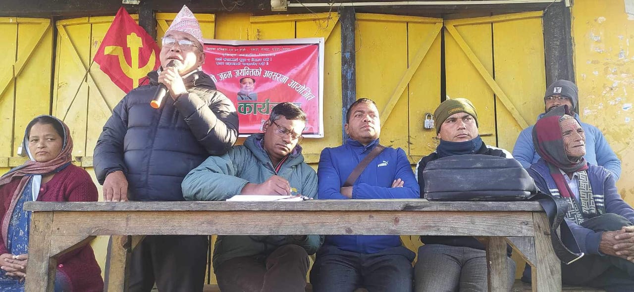राजतन्त्र अन्त्य भएकोमा नेपाली जनताले गर्व गर्नुपर्छ नेता आधार सि 