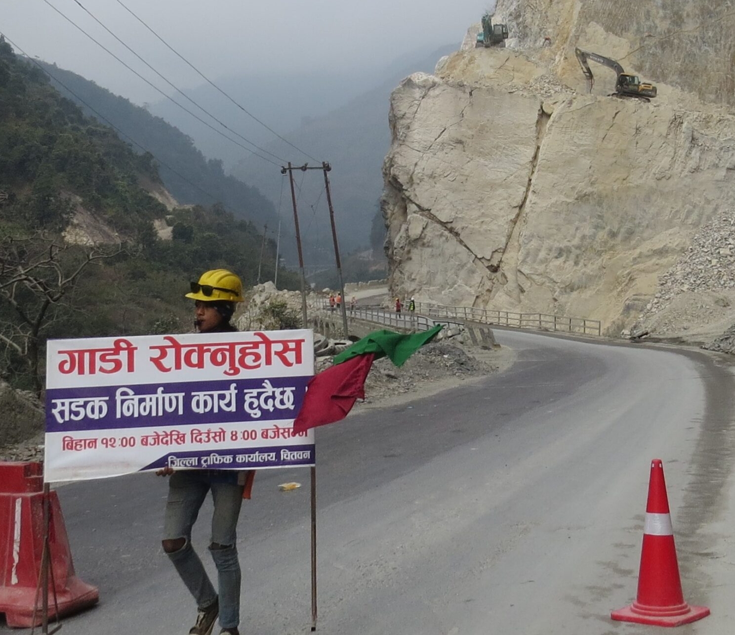 भोलिदेखी राप्ती लोकमार्ग राम्री कपुरकोट सडकखण्ड दैनिक ७ घण्टा बन्द हुने