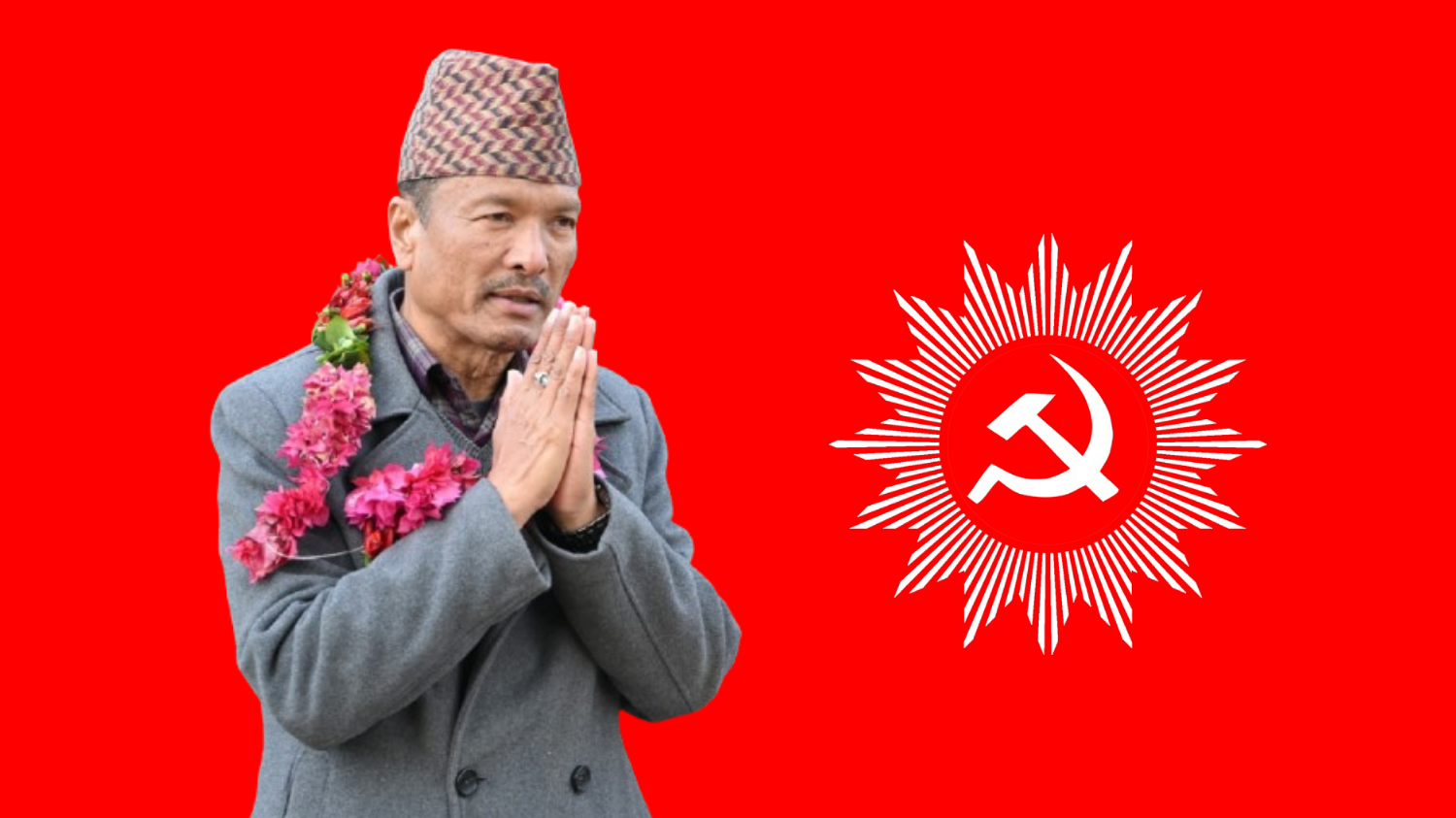 किसान बलियो भए भने मात्र सल्यान बलियो हुन्छ : शाह