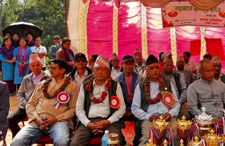 कुमाख गाउँपालिका स्तरीय खेलकुद प्रतियोगिता सम्पन्न,वडा नम्बर २ प्रथम