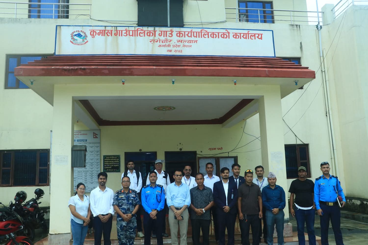कुमाख गाउँपालिकामा-भूमि समस्या समाधानबारे अभिमुखिकरण
