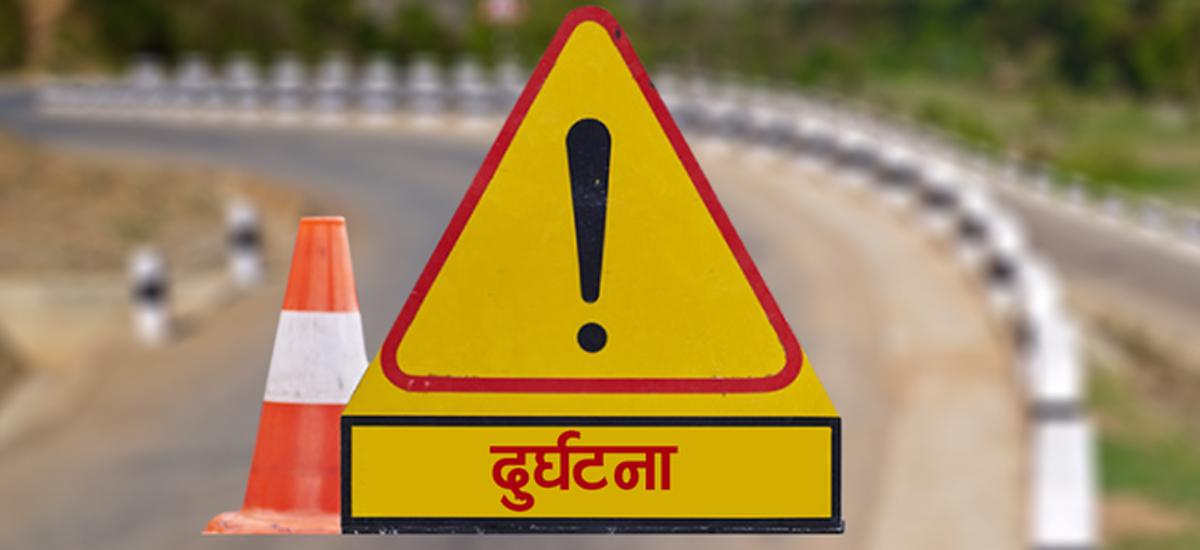 सल्यानमा बोलेरो जिप भेरी नदिमा खस्दा २ जना बेपत्ता